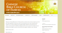 Desktop Screenshot of cbcfairfax.org